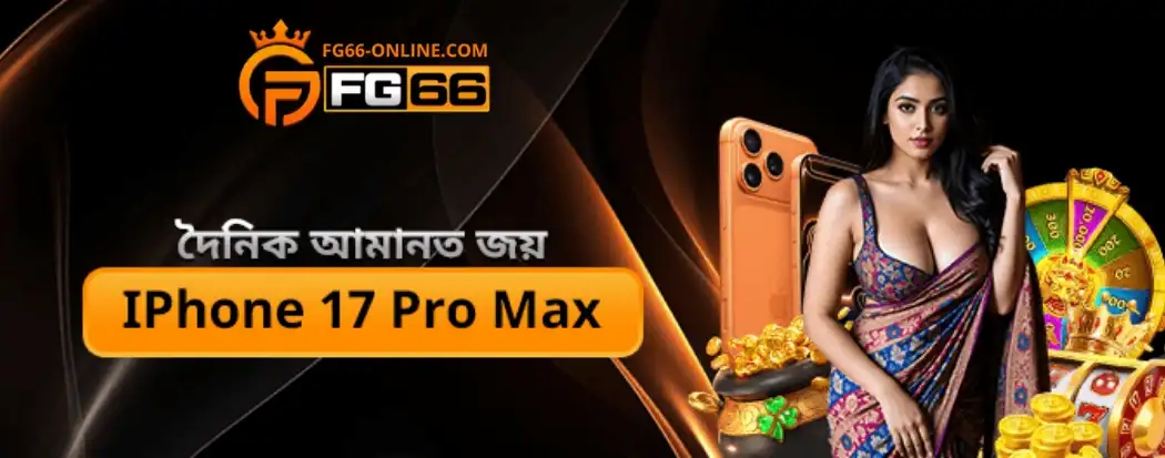 Active Welcome Bonuses and Real Money Promotions at FG66 Casino Site BD