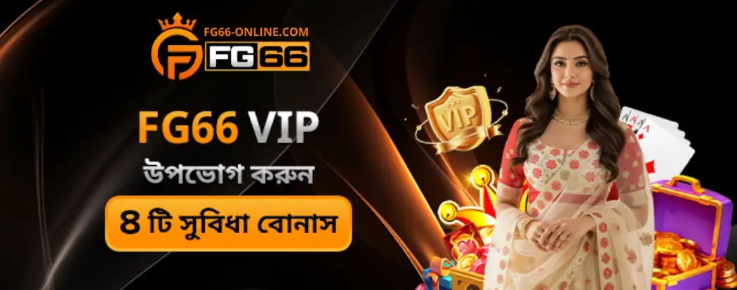 Active Welcome Bonuses and Real Money Promotions at FG66 Casino Site BD